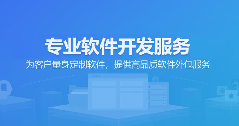 商城系统开发助力电商革新