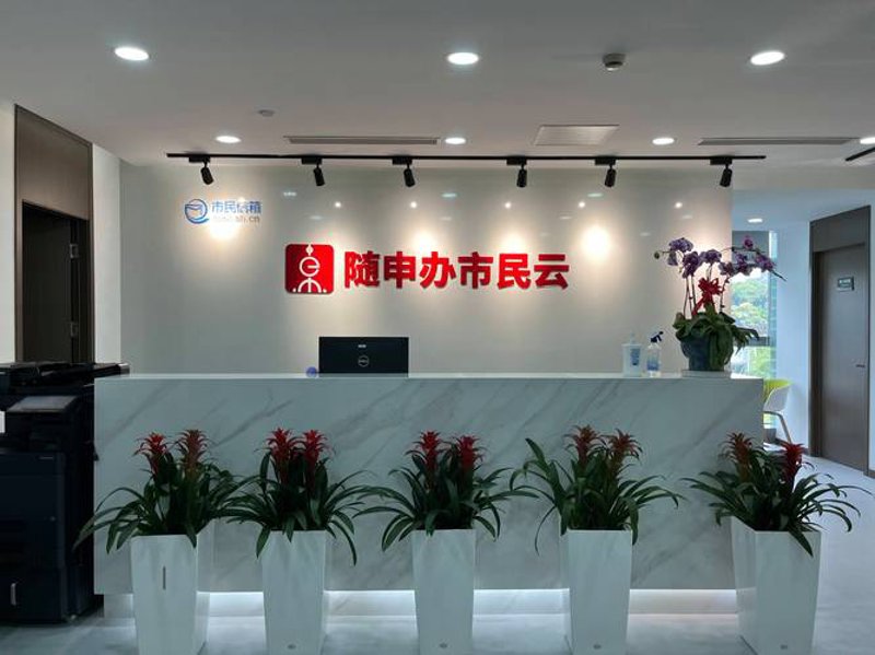 APP商城开发选购指南：一次选择决定未来体验
