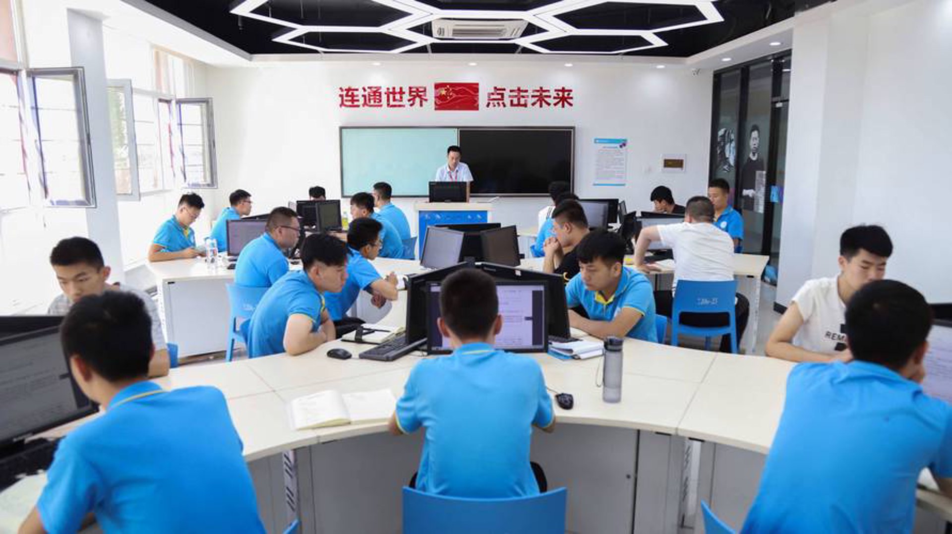 望渠信息科技