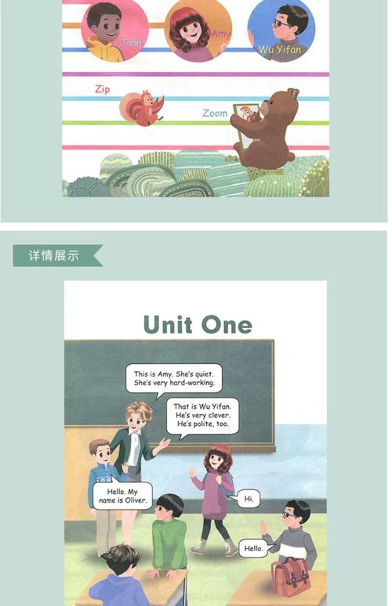 APP商城开发趋势分析——开启移动商务新时代