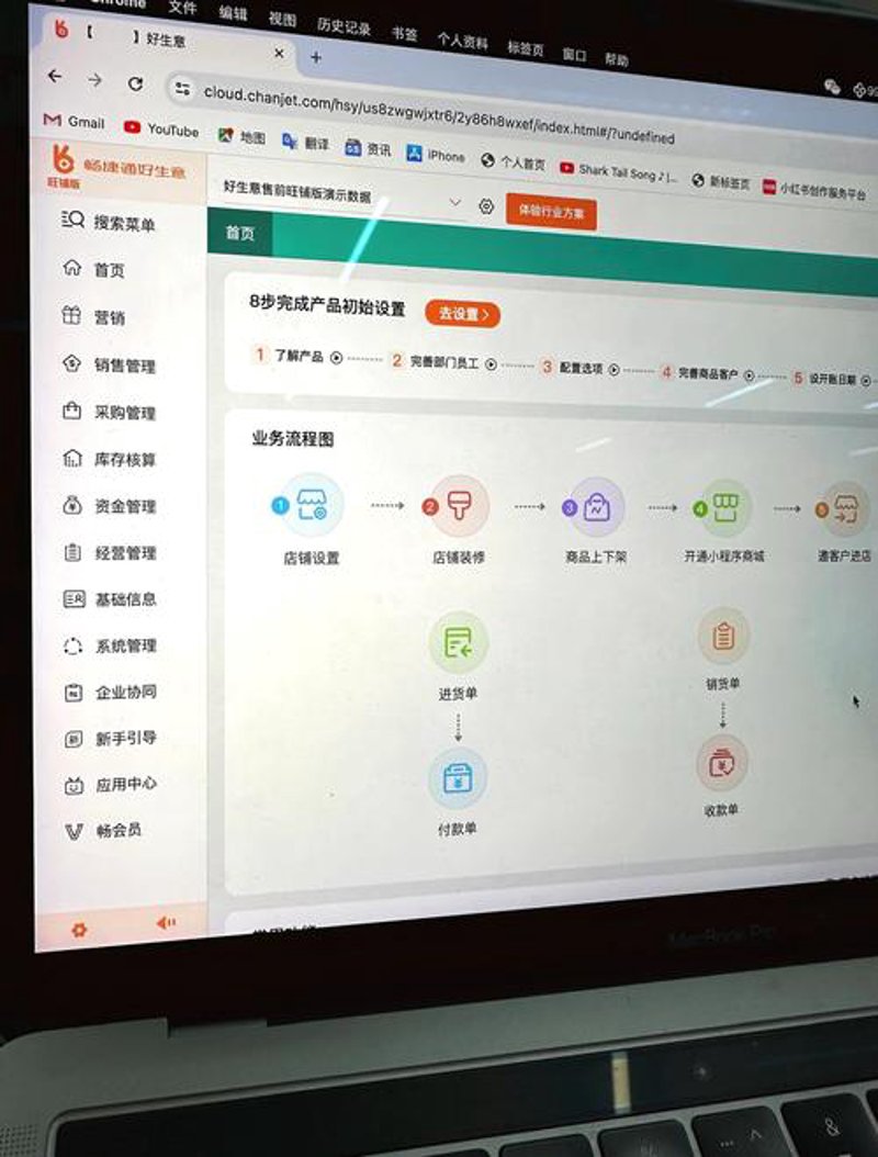 PEP商城：电商行业的创新风向标